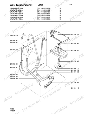 Взрыв-схема стиральной машины Aeg LAV62608-W - Схема узла Water equipment